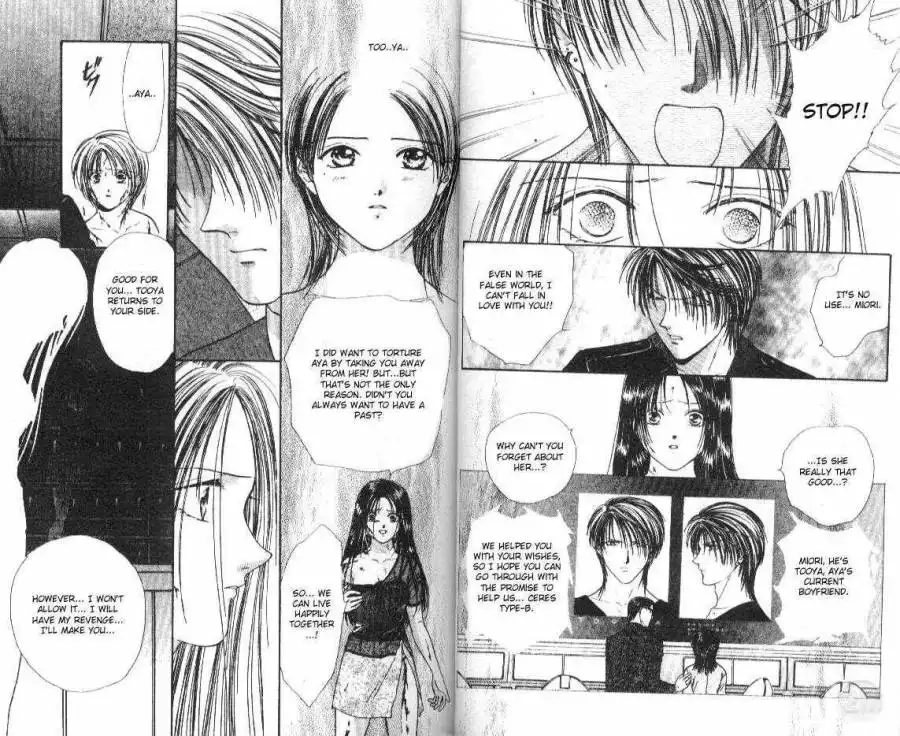 Ceres: Celestial Legend Chapter 49 10